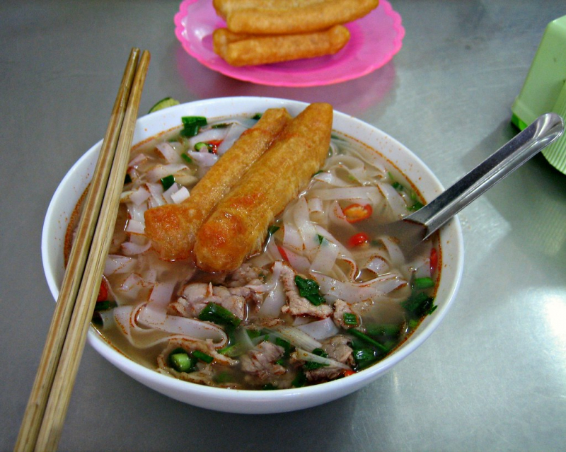 Phở Lành