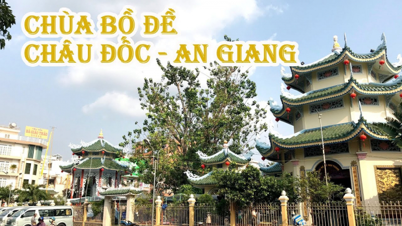 Bồ Đề Đạo Tràng Châu Đốc