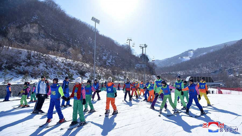 Khu nghỉ mát Masikryong Ski Resort