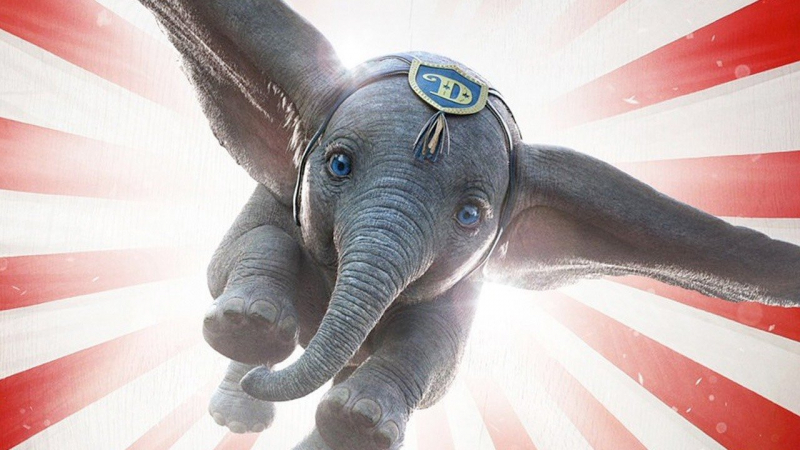 Dumbo: Chú voi biết bay