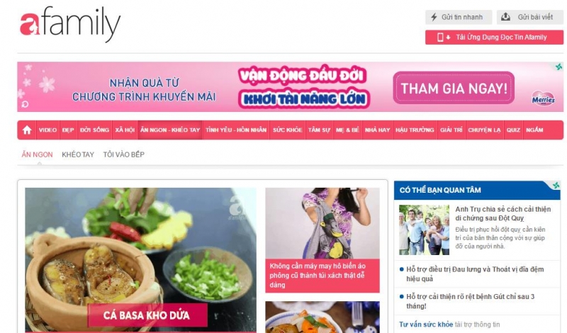 Ăn ngon là một chuyên mục đặc biệt thuộc trang website dành cho các chị em phụ nữ Afamily.vn