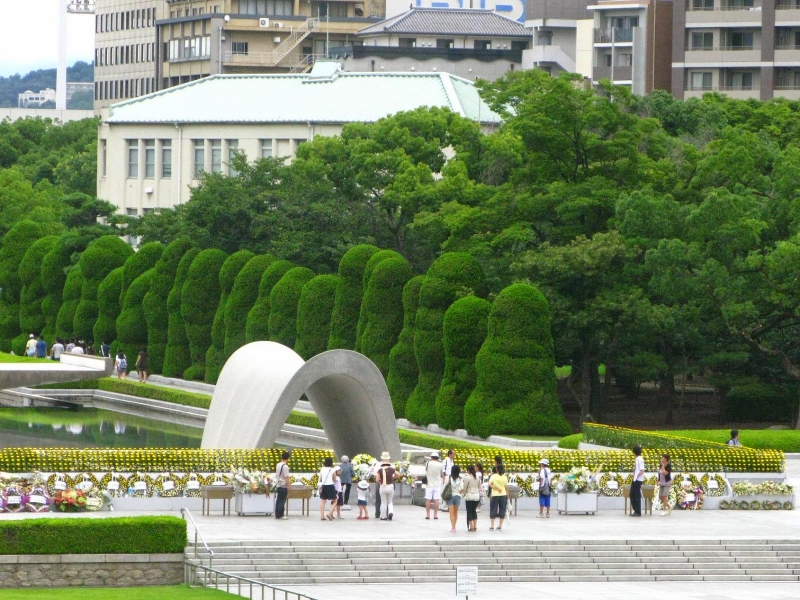 Khu tưởng niệm Hiroshima