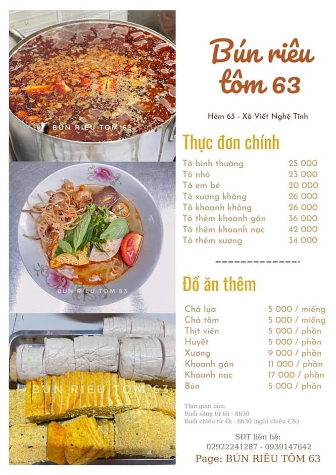 Bún riêu tôm 63