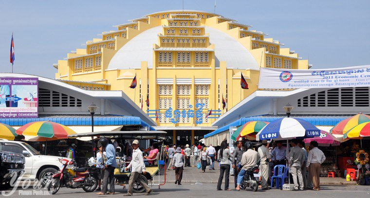 Phsar Thom Thmei (Chợ Mới)