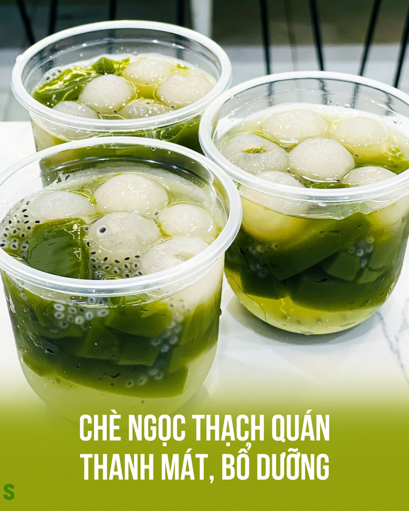 Ngọc Thạch Quán