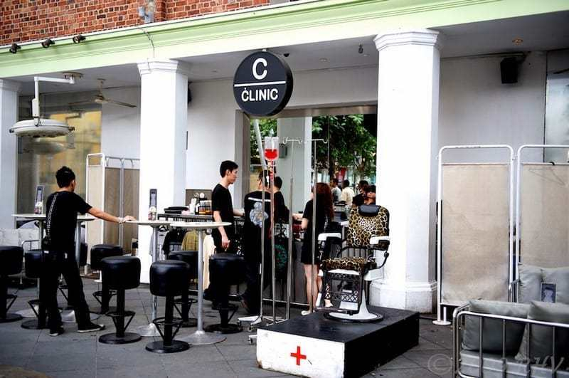 Nhà hàng, quán bar kiểu bệnh viện - Clarke Quay, Singapore