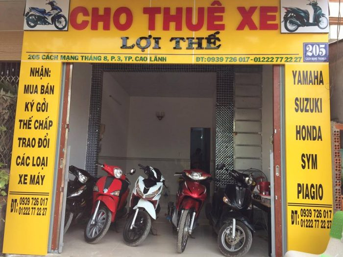 Cửa hàng Lợi Thế