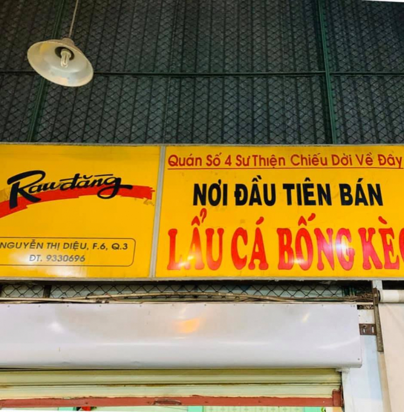 Rau Đắng lẩu cá kèo