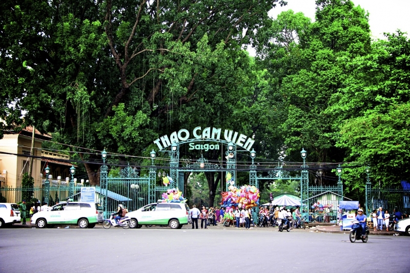 Thảo Cầm Viên