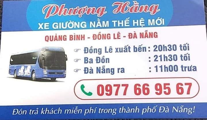 Nhà xe Phượng Hằng