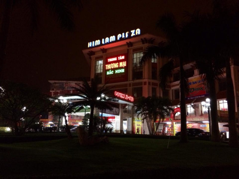 Him Lam Plaza