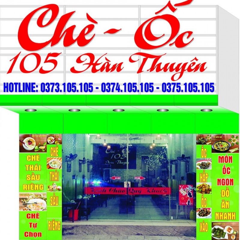 Chè Ốc 105 Hàn Thuyên