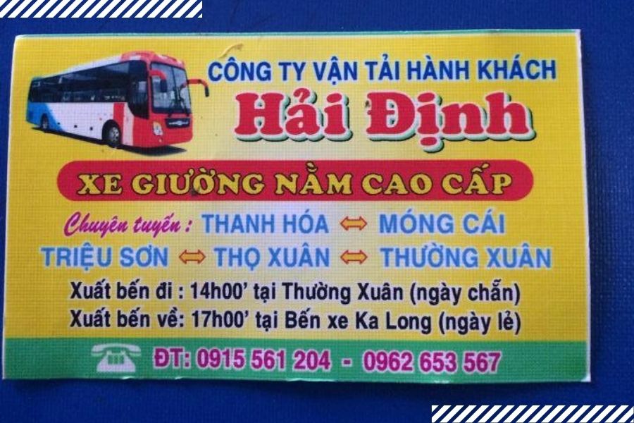 Số điện thoại tổng đài hotline