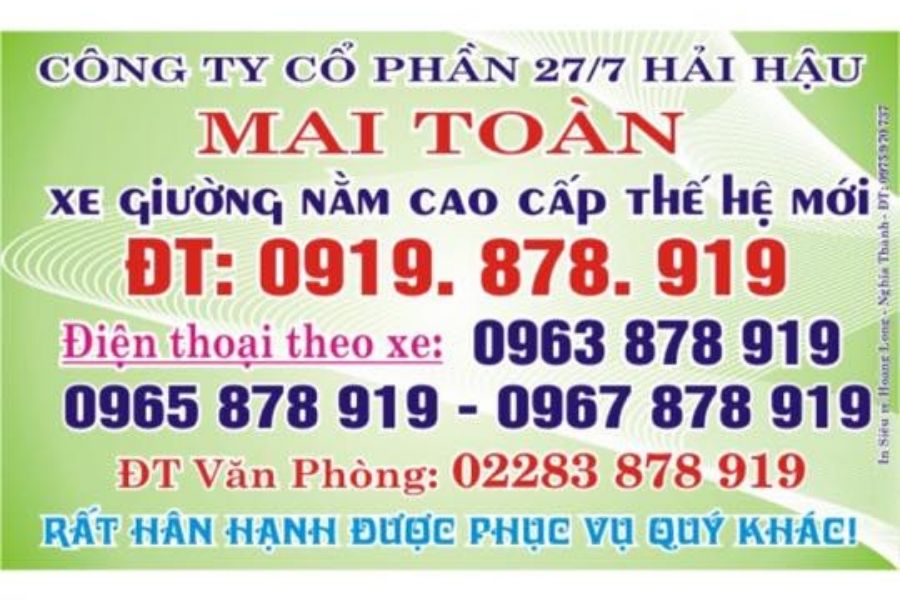 Số điện thoại tổng đài hotline