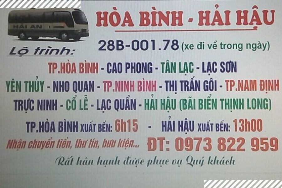 Số điện thoại tổng đài hotline