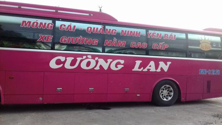 Cường Lan